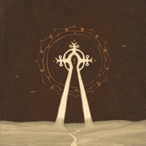 Корни грозы