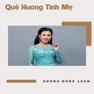 Tự Tình Quê Hương