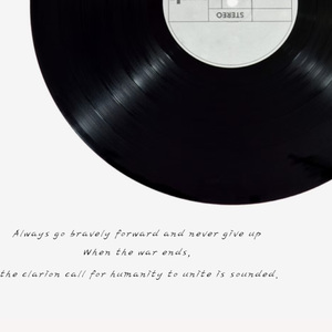 消耗品 (Prod by Nihilus-beats)