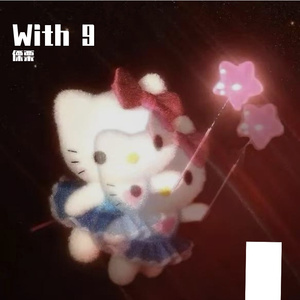 LY015 with9（prod by MORROW)