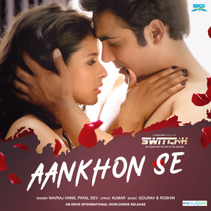 Aankhon Se