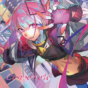 Answer (feat. 4sh)