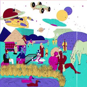 PISTACHIO (feat. UMVEMNYAMA)