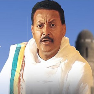 Gondar