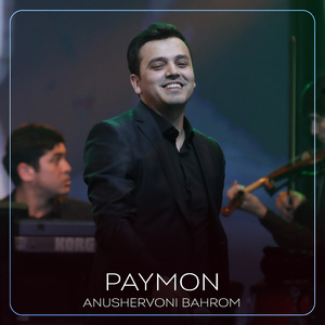 Paymon