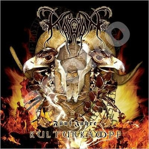 Cry to Me, River... (Kampf Version 2008)