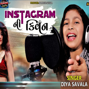 Instagram Ni Queen