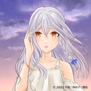 转瞬即逝的梦（feat. 西瓜）[Chinese Ver.]