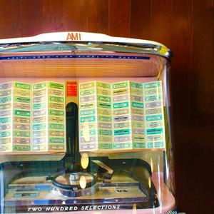 Από μέσα πεθαμένος (feat. Θεοδοσία Γκαβζιά)