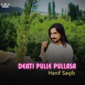 Dushman Ni Sheif Orpa