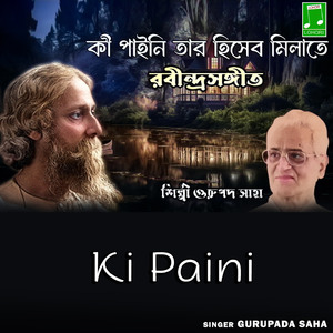 Ki Paini