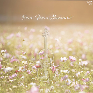 벚꽃놀이 (Remaster) (2022 Remastered Version)