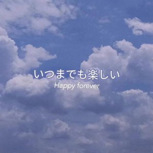 天涯客