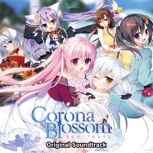 Happy! Corona Blossom(Orgel Ver.)