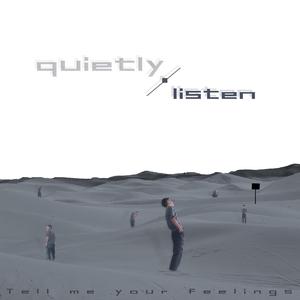 静静听（Listen quietly）