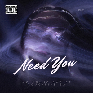Need You 2.0