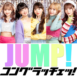 JUMP!