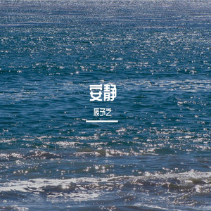 地方