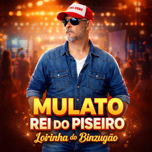 Loirinha do Binzugão