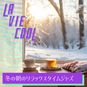 Icy Wintery Flurries