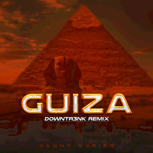 Guiza (Remix)