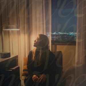 Maybe (feat. Love Science Music)