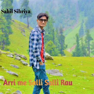 Arri Me Salli Salli Rau