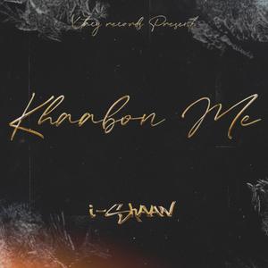 Khaabon Me