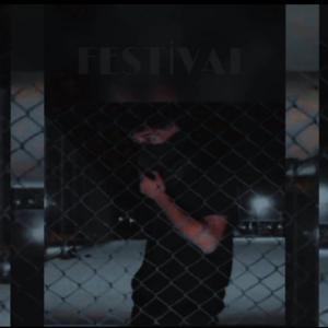 Sevgin Beni Öldürmez