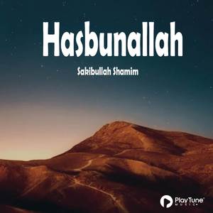 Hasbunallah