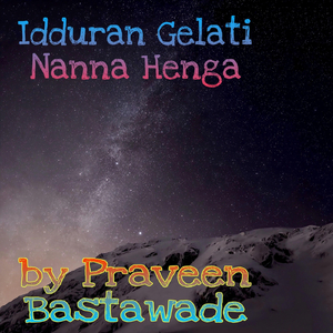 Idduran Gelati Nanna Henga