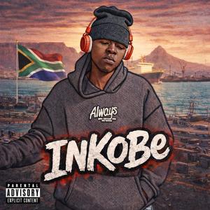 ENGAKANANI (feat. Nova Kain)