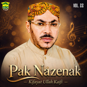 Nazaken