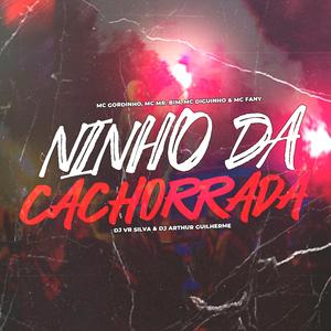 Ninho da Cachorrada