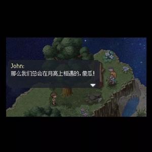 恋爱的犀牛