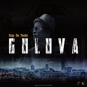 Guluva (Official Audio)