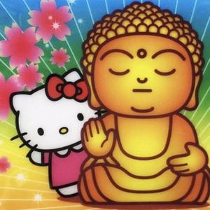 מצטער (feat. Andreas. & valeri(e))