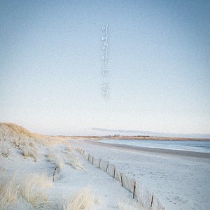 추억이 되어버린