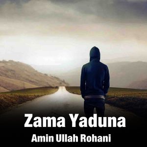 Zama Yaduna