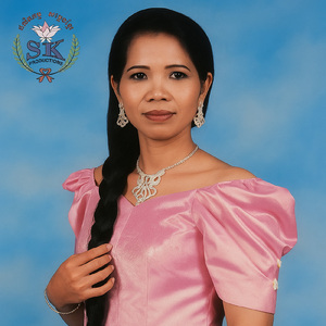 បក្សាសំកាំង