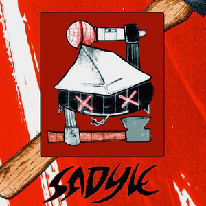 חצי - חצי (אקוסטי)