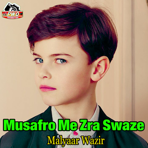 Musafro Me Zra Swaze