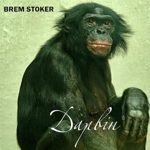 Країна Мрій