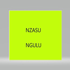 Nithiwe
