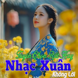 Long Phụng Xum Vầy, Đoản Ca Xuân