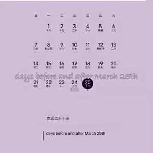 [FREE]"say something" boombap type beat