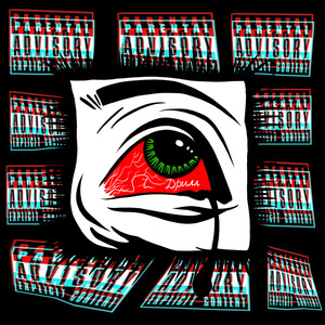 Дрилл (Prod. by kr3nk)