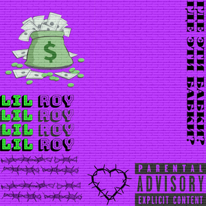 Где эти бабки?