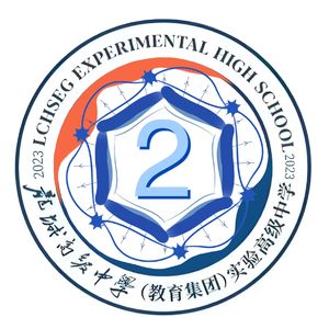 青春的唱片