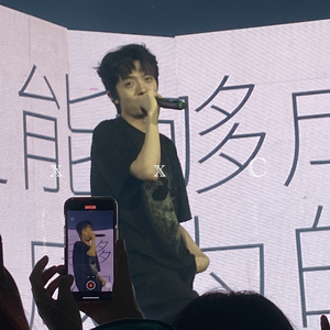 姜云升-姜云升8.19广州 你一定能够成为你想要去成为的人